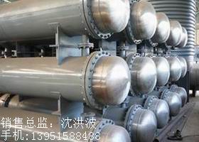 U型管換熱器、浮頭式換熱器