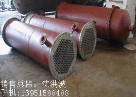 列管冷凝器、列管式冷凝器
