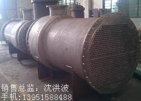 列管冷凝器、列管式冷凝器