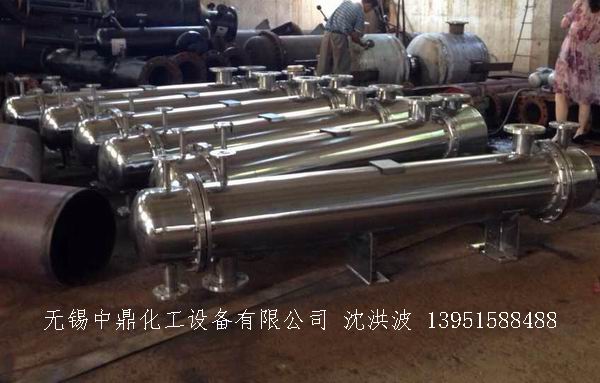 列管冷凝器、列管式冷凝器