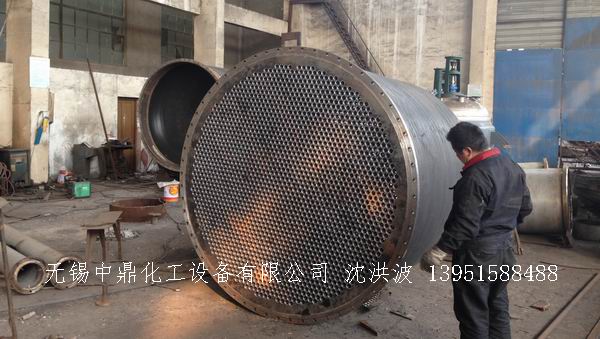 列管冷凝器、列管式冷凝器