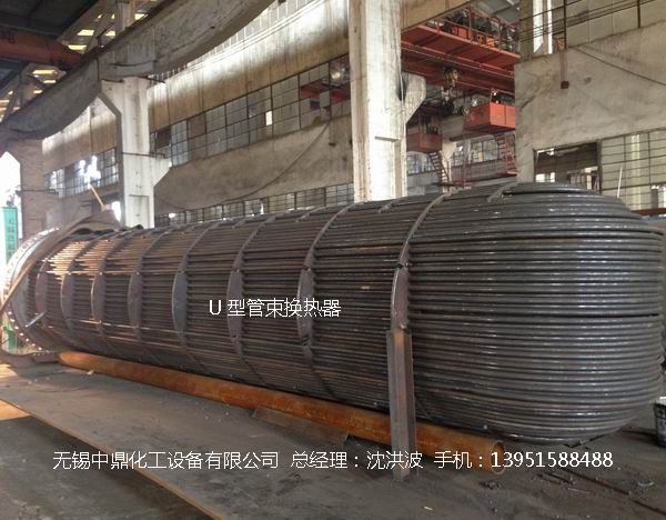U型管換熱器、浮頭式換熱器