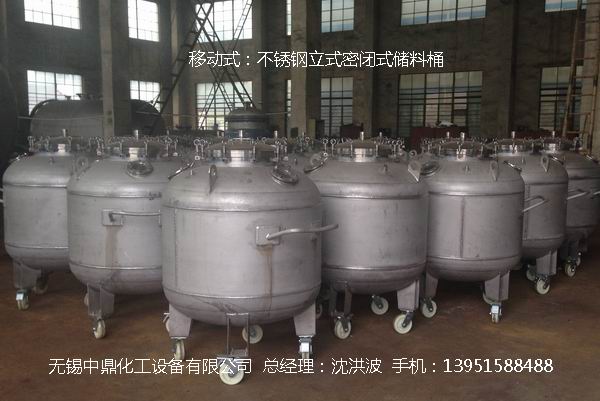 不銹鋼立式儲罐、碳鋼立式儲罐、立式儲罐 