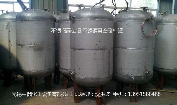不銹鋼儲(chǔ)罐、不銹鋼臥式儲(chǔ)罐 不銹鋼立式儲(chǔ)罐 