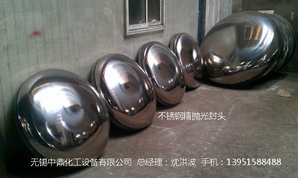 不銹鋼儲(chǔ)罐、不銹鋼臥式儲(chǔ)罐 不銹鋼立式儲(chǔ)罐 