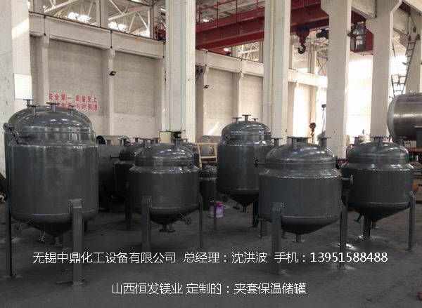 不銹鋼儲(chǔ)罐、不銹鋼臥式儲(chǔ)罐 不銹鋼立式儲(chǔ)罐 