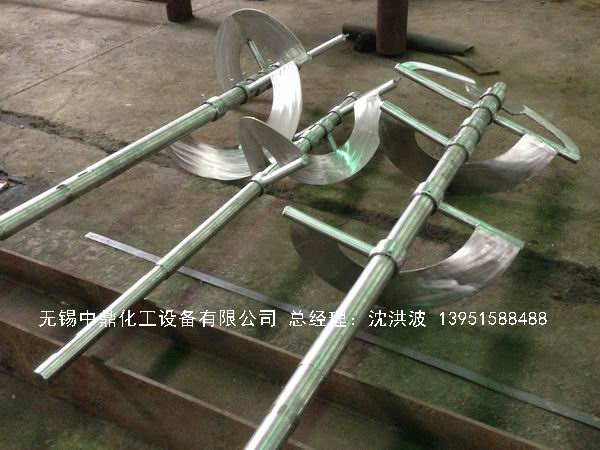 蒸汽加熱反應(yīng)釜、導(dǎo)熱油循環(huán)加熱反應(yīng)釜 