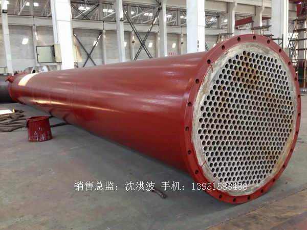 列管冷凝器、列管式冷凝器