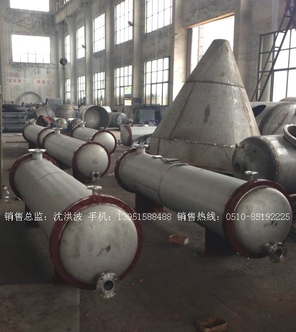 列管冷凝器、列管式冷凝器