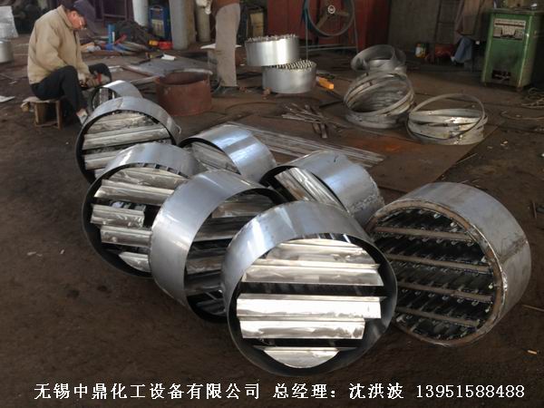 管式分布器、槽式分布器、不銹鋼液體分布器 江蘇中鼎