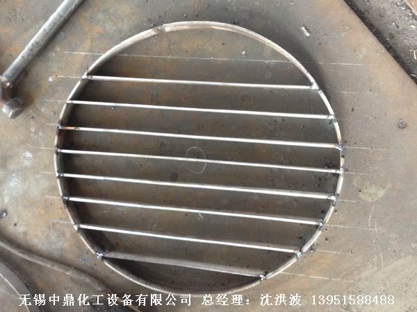 管式分布器、槽式分布器、不銹鋼液體分布器 江蘇中鼎