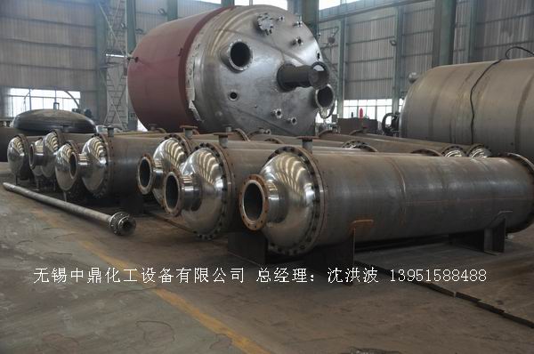 列管冷凝器、列管式冷凝器