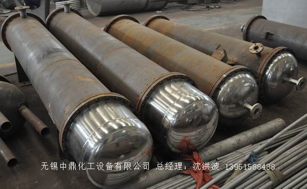 列管冷凝器、列管式冷凝器
