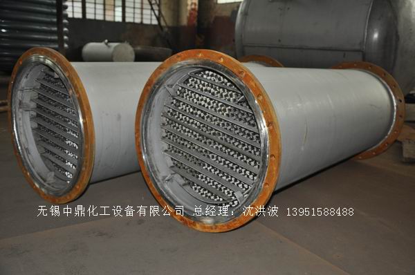 不飽和樹脂反應(yīng)釜、不飽和聚酯反應(yīng)釜 酚醛樹脂反應(yīng)釜 樹脂反應(yīng)釜 