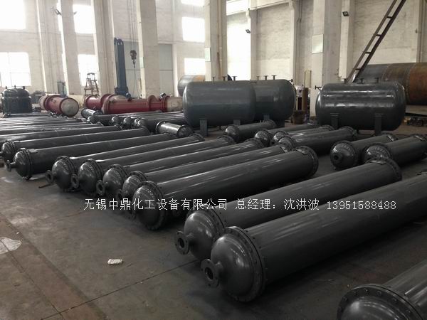列管冷凝器、列管式冷凝器