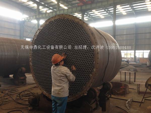 列管冷凝器、列管式冷凝器