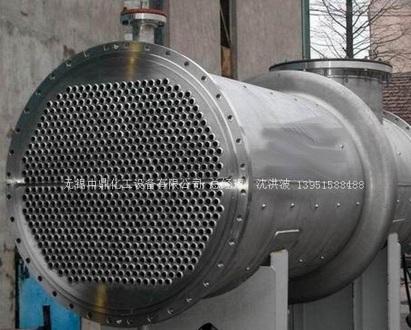 列管冷凝器、列管式冷凝器