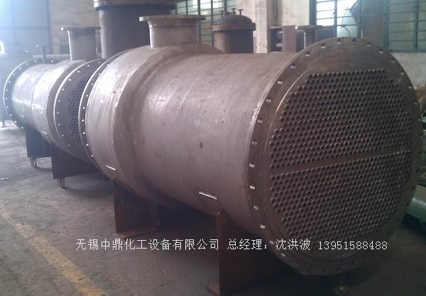 列管冷凝器、列管式冷凝器
