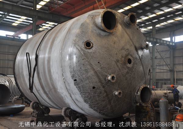 不飽和樹脂反應(yīng)釜、不飽和聚酯反應(yīng)釜 酚醛樹脂反應(yīng)釜 樹脂反應(yīng)釜 