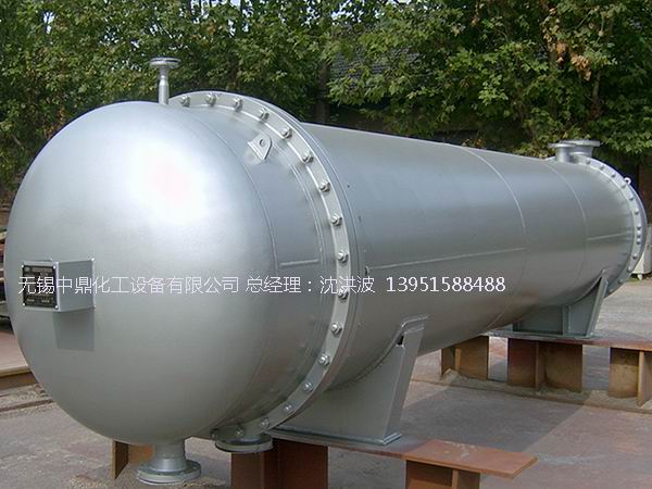 列管冷凝器、列管式冷凝器