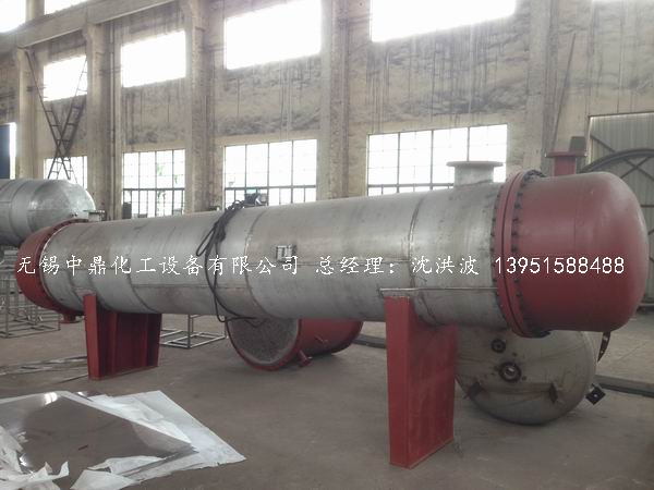 列管冷凝器、列管式冷凝器