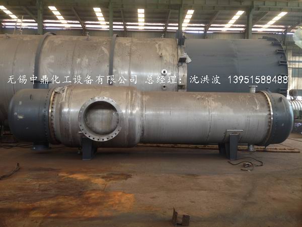 列管冷凝器、列管式冷凝器