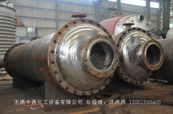 列管冷凝器、列管式冷凝器