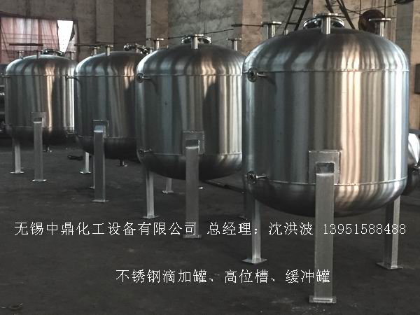 不銹鋼儲(chǔ)罐、不銹鋼臥式儲(chǔ)罐 不銹鋼立式儲(chǔ)罐 