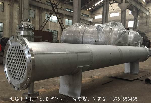列管冷凝器、列管式冷凝器