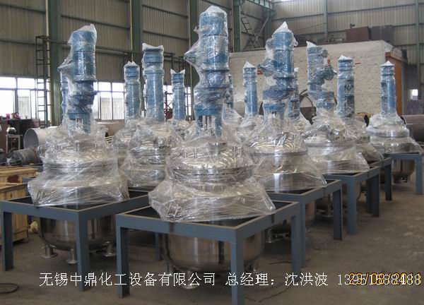 湖北土家某食品開(kāi)發(fā)有限公司