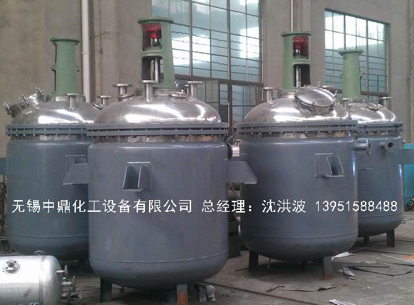 臺(tái)州市某展橡塑有限公司