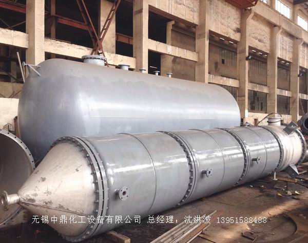 如何正確選購離心式刮板薄膜蒸發(fā)器？中鼎化工告訴您技巧。