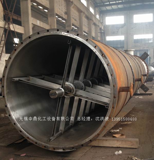 如何正確選購離心式刮板薄膜蒸發(fā)器？中鼎化工告訴您技巧。
