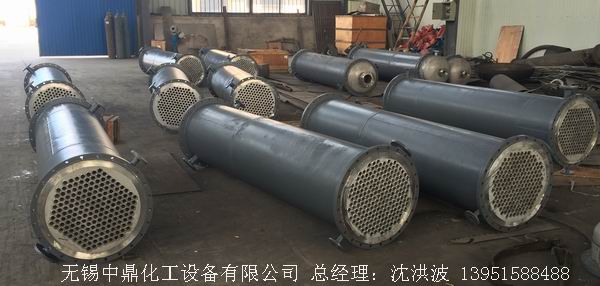 列管冷凝器、列管式冷凝器