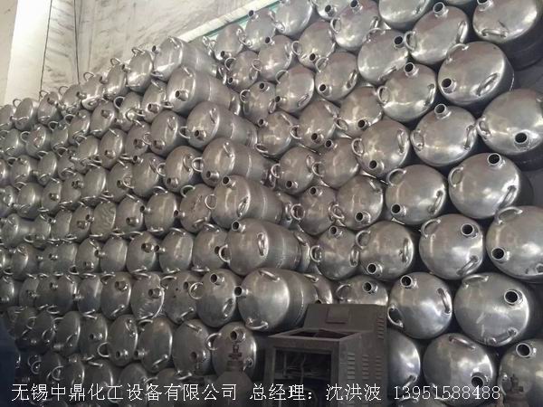 濃硝酸儲(chǔ)罐、鋁儲(chǔ)罐、濃硝酸高位槽、鋁高位槽、濃硝酸計(jì)量罐 