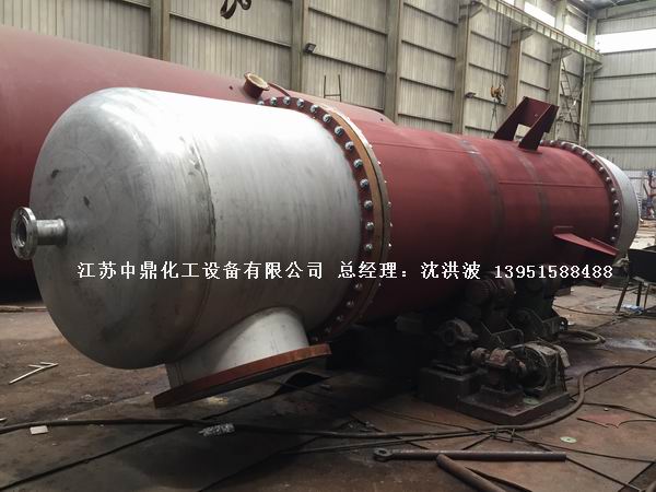 列管冷凝器、列管式冷凝器