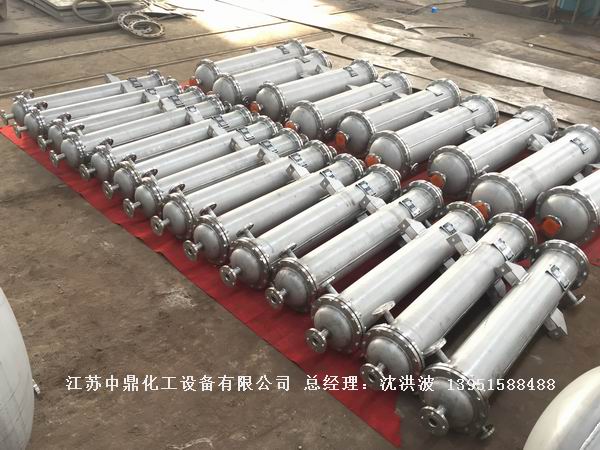列管冷凝器、列管式冷凝器
