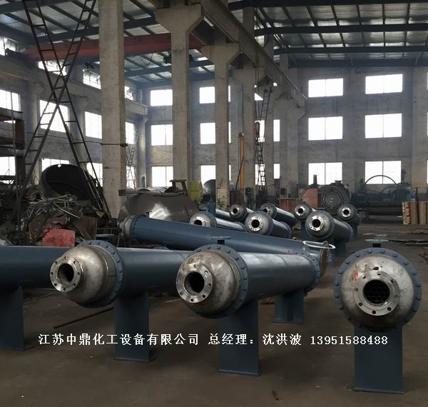 列管冷凝器、列管式冷凝器