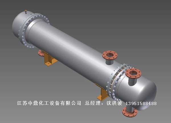 列管冷凝器、列管式冷凝器