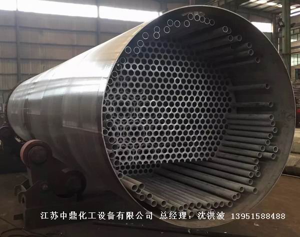 列管冷凝器、列管式冷凝器